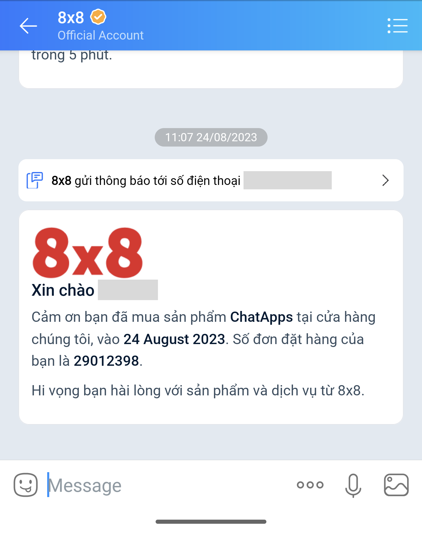 Sample notification via ZNS